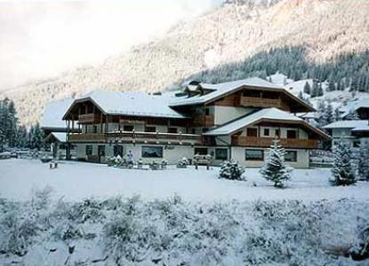 Hotel Sella Ronda Serenella Кампитело ди Фаса Екстериор снимка